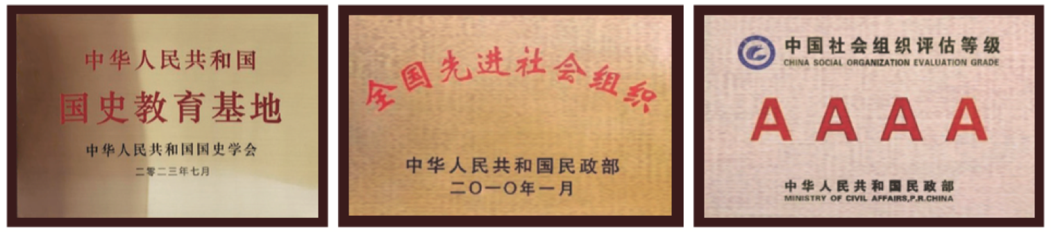 位13图@2x.png